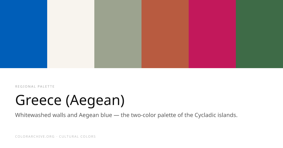 Greece (Aegean) Color Palette — Hex Codes & Cultural Context | ColorArchive