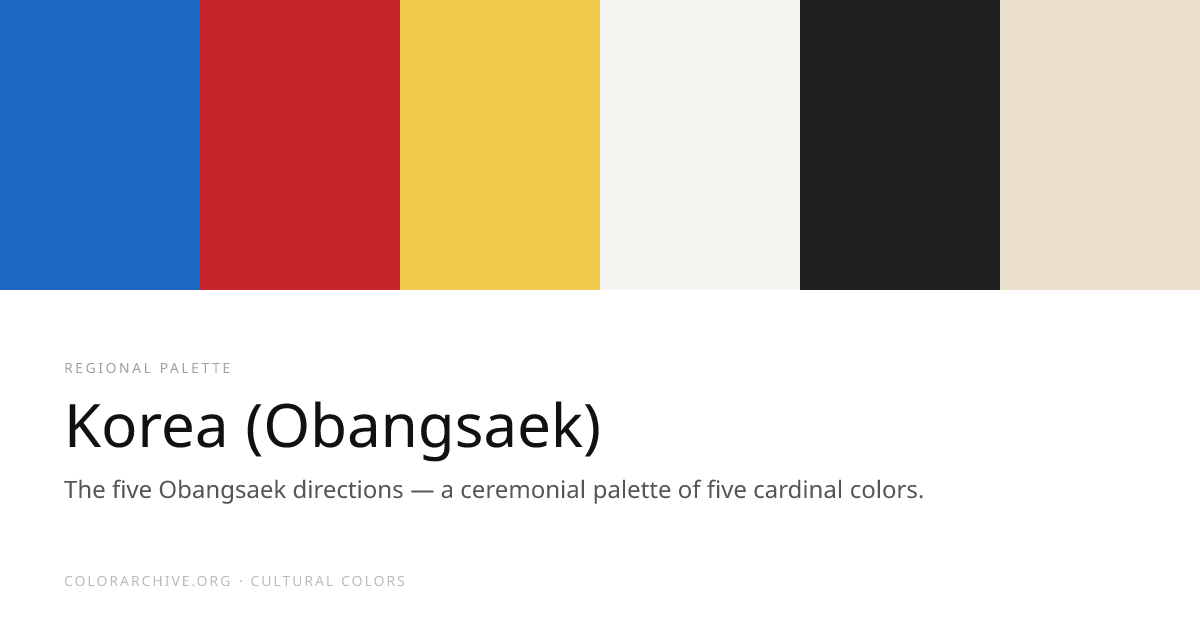 Korea (Obangsaek) Color Palette — Hex Codes & Cultural Context ...